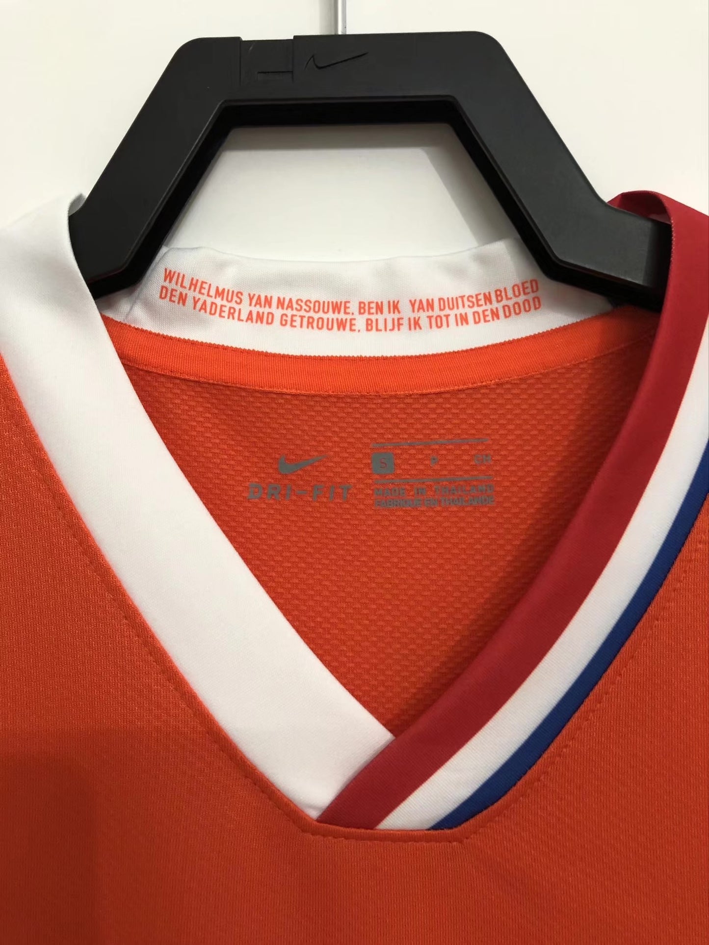 2008 Netherlands Home Retro