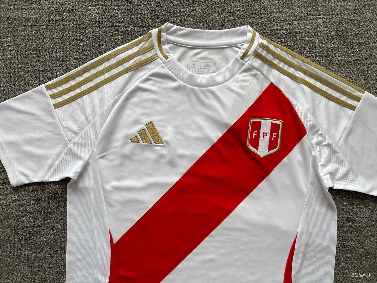 Peru Home 24/25