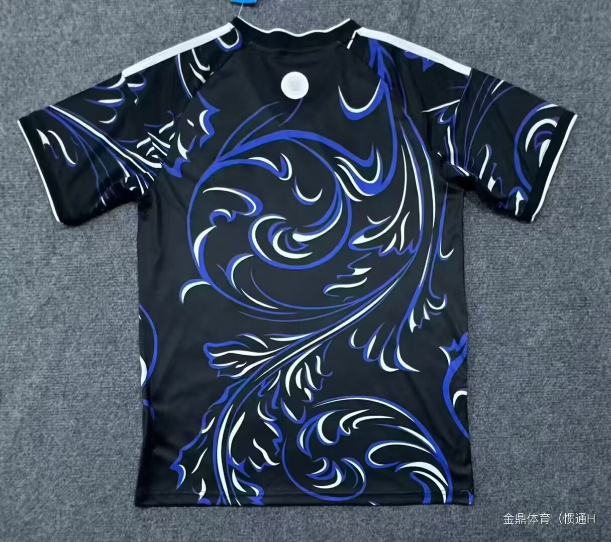 Argentina Away 26/27