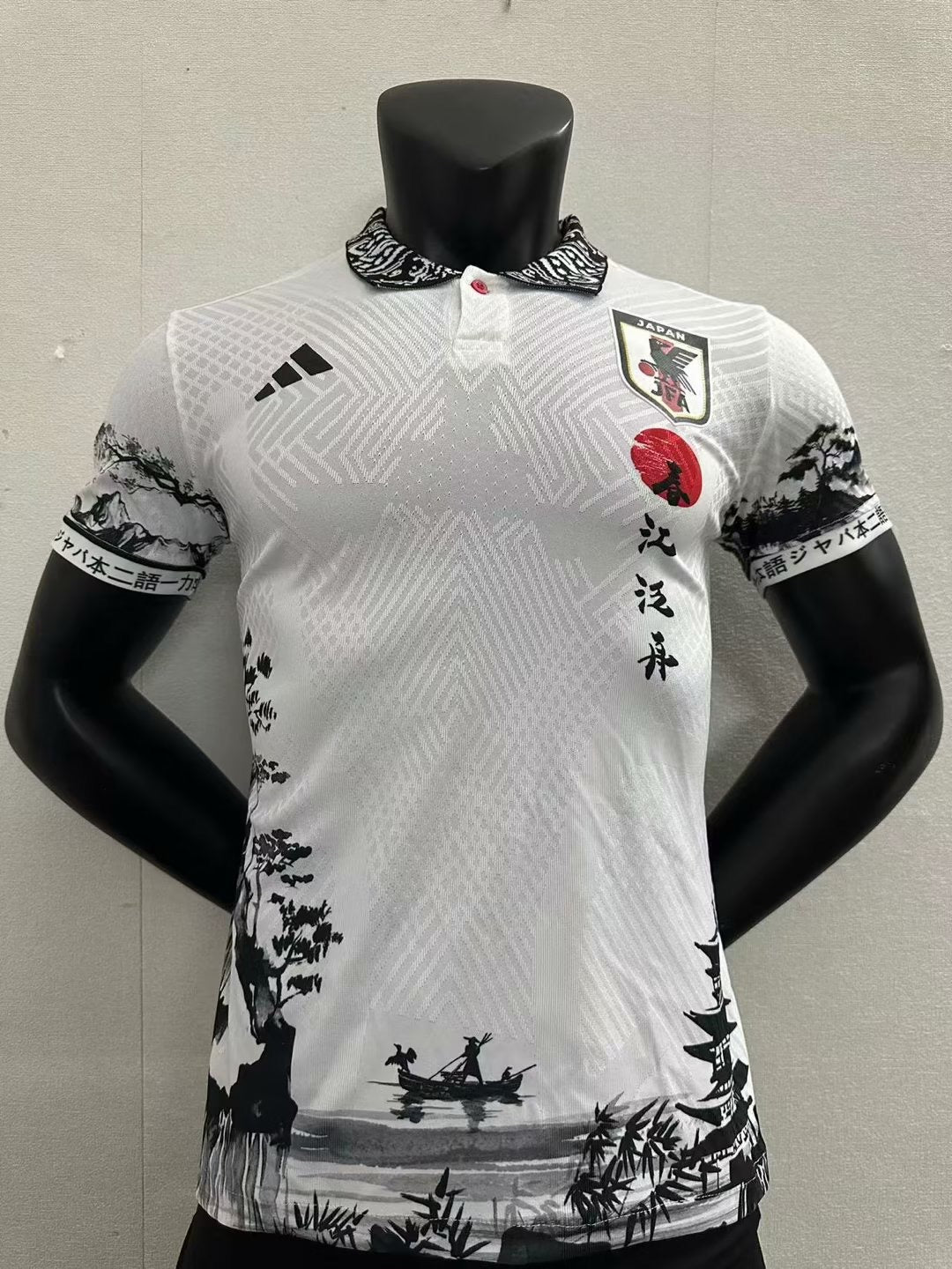 2024 Japan Special Edition (Player Version)