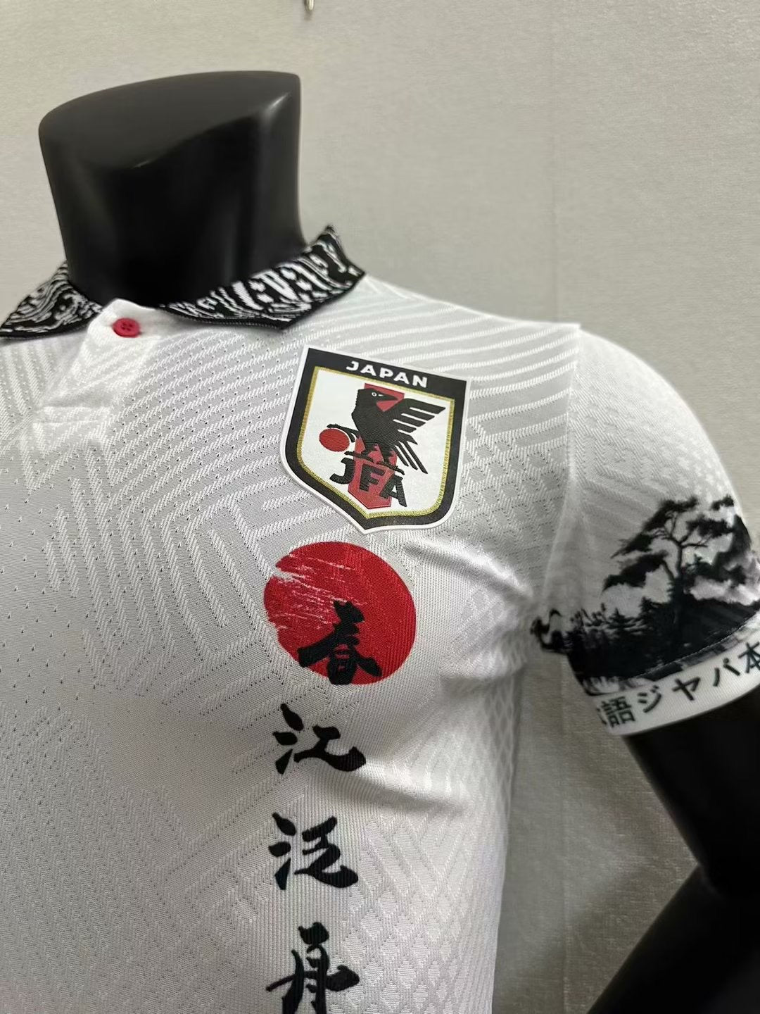 2024 Japan Special Edition (Player Version)