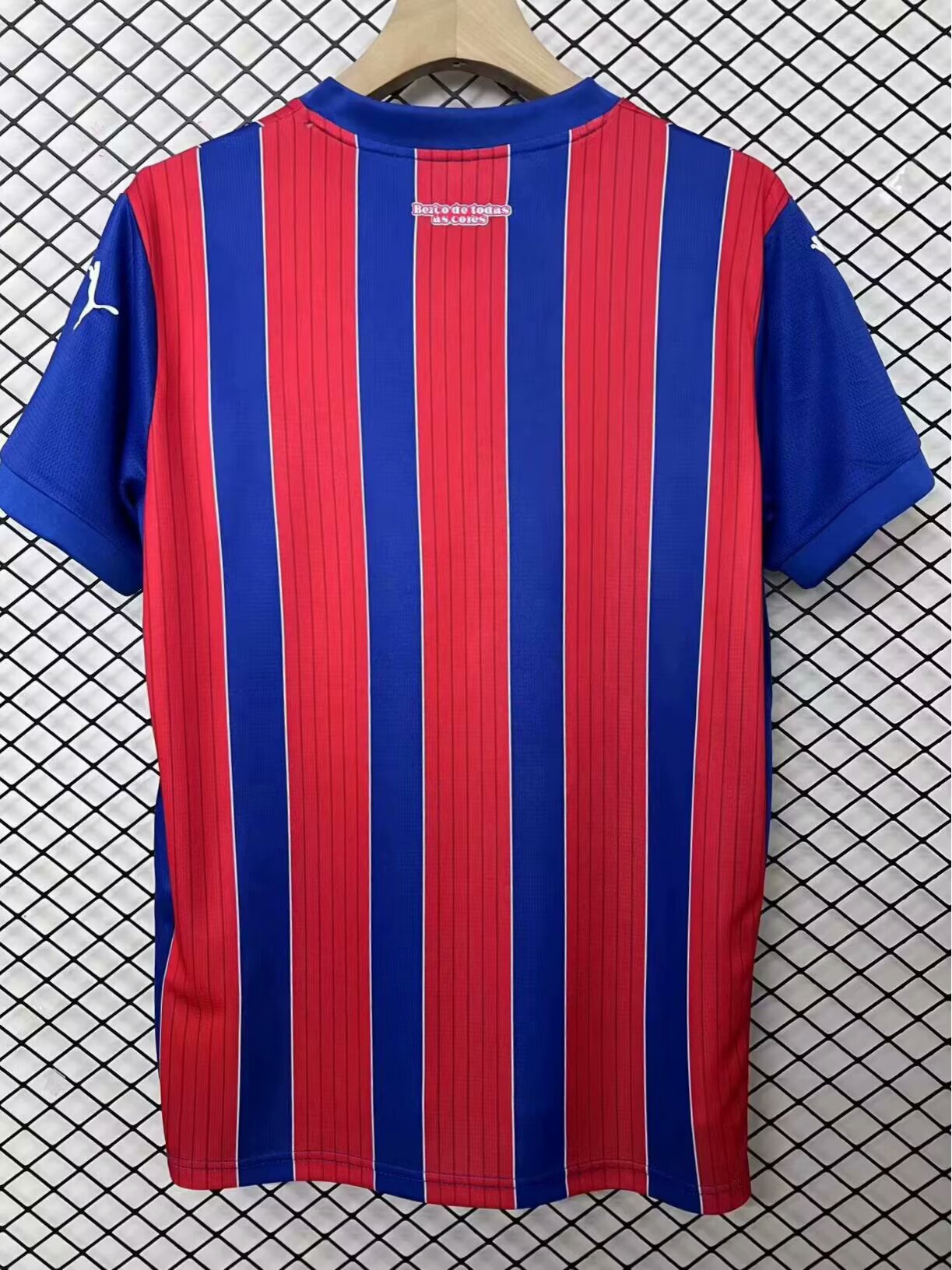 25/26 Bahia Away