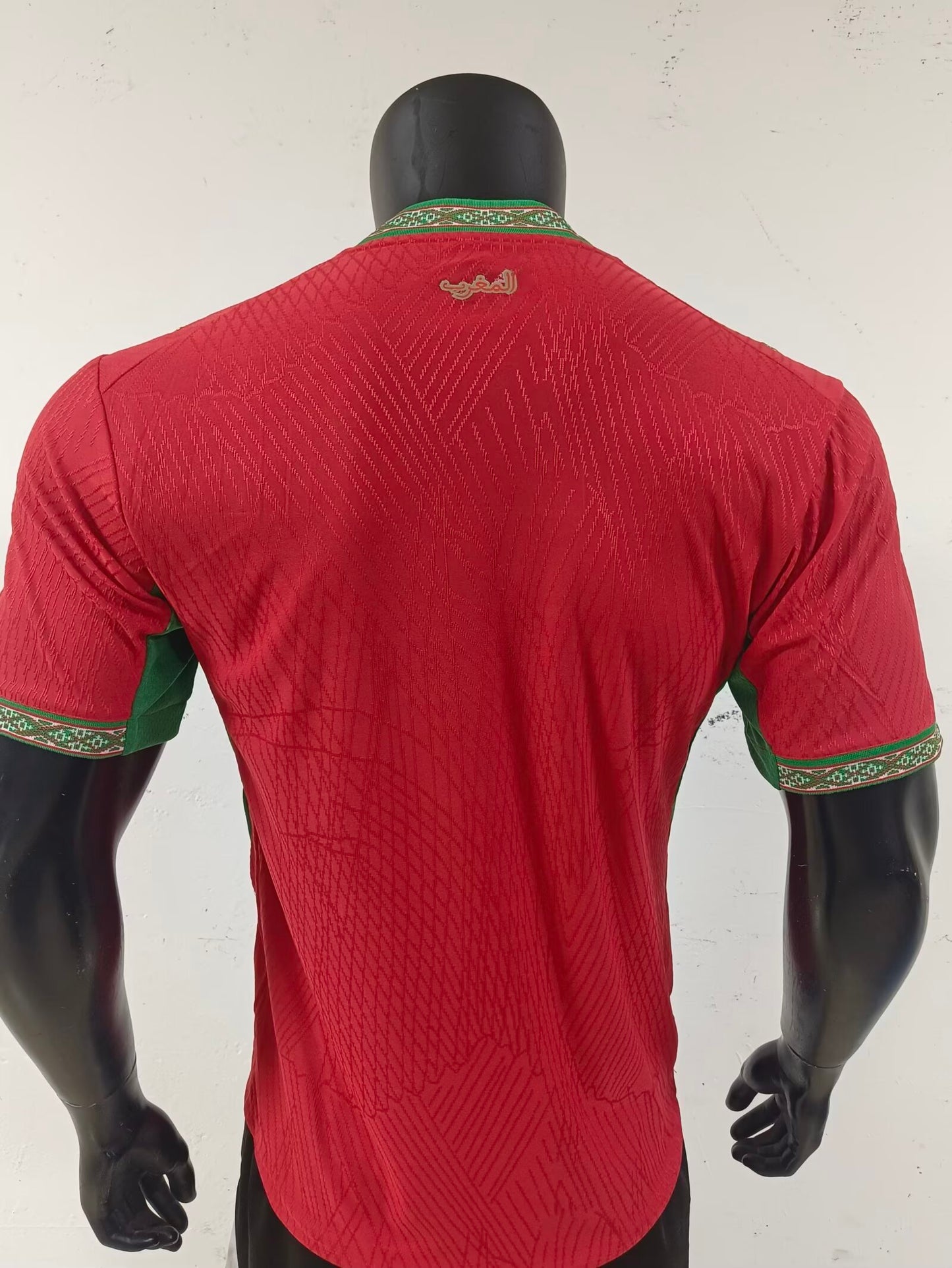 Morocco Home 26/27 (Player Version)