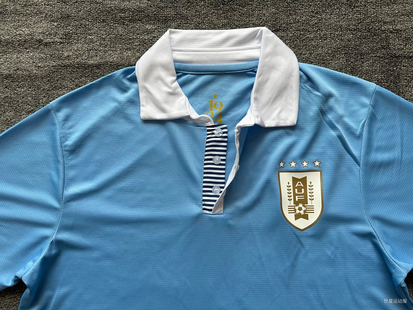 Uruguay Home 24/25