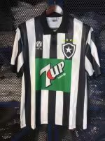 1995 Botafogo Home Retro