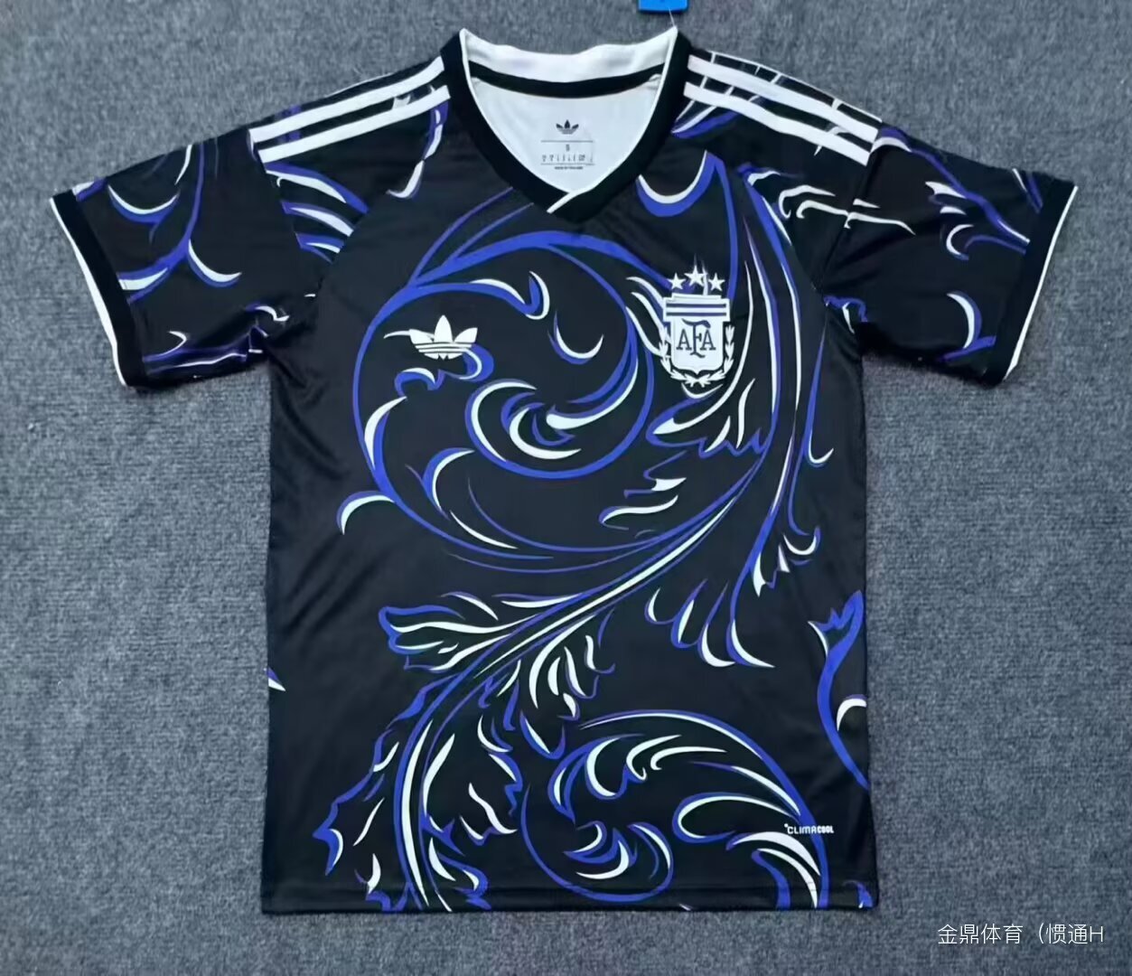 Argentina Away 26/27