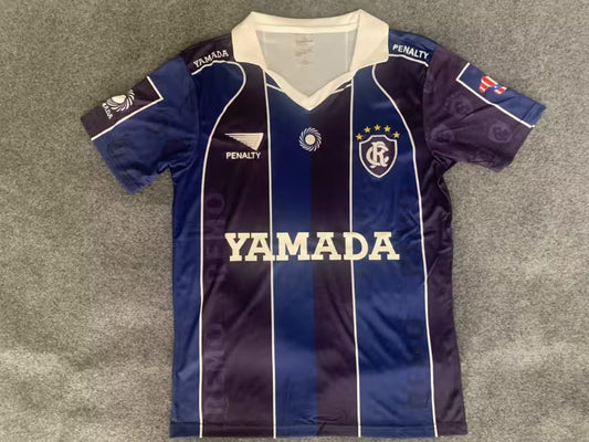 1998/99 Remo Home Retro