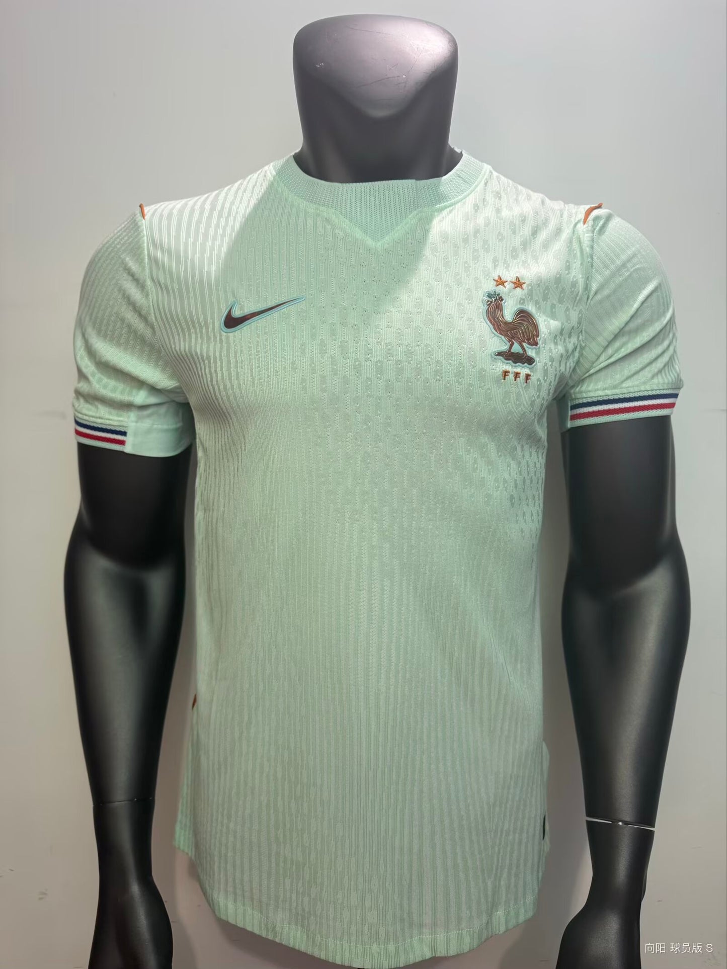 France Away 26/27 (Player Version)
