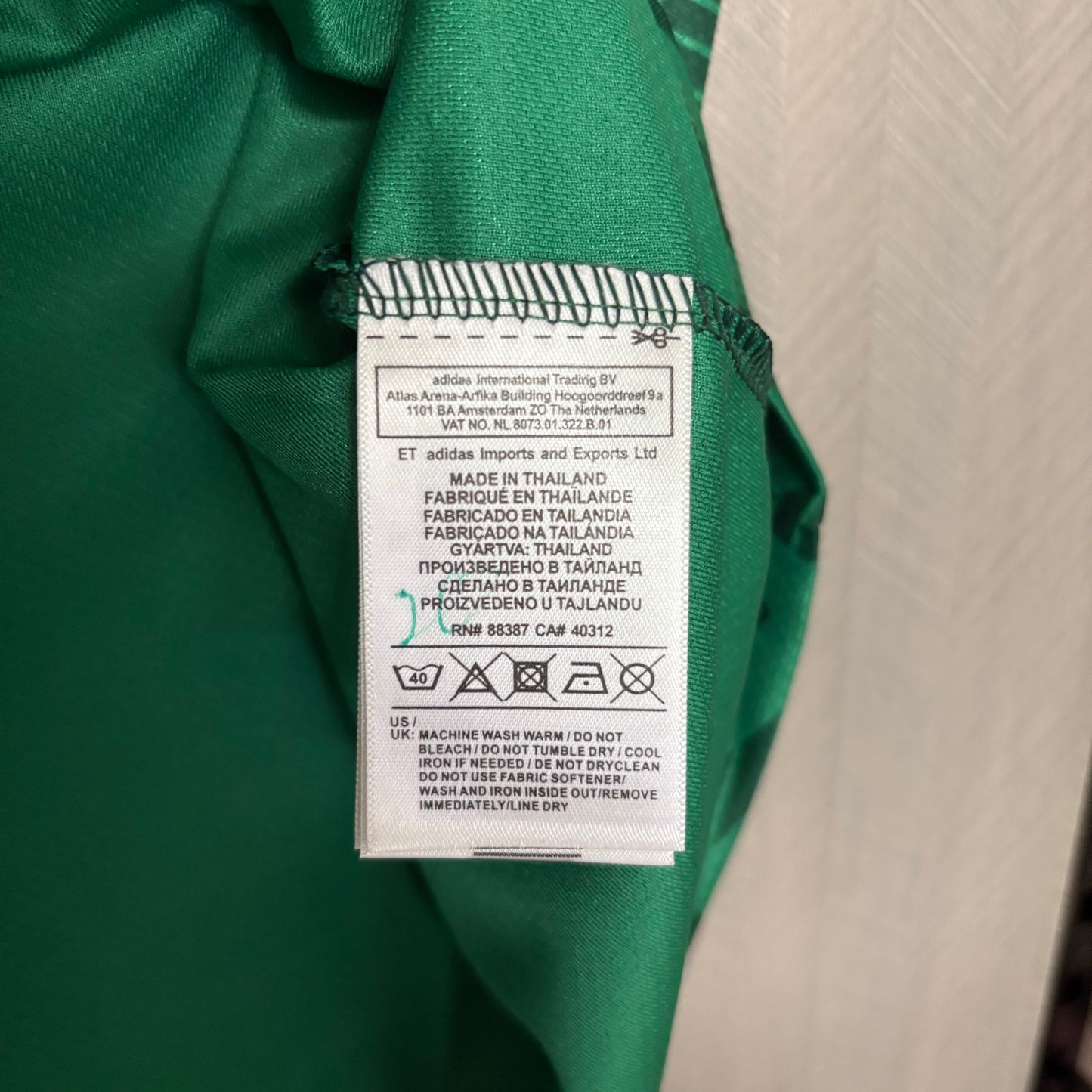 Mexico Home 26/27